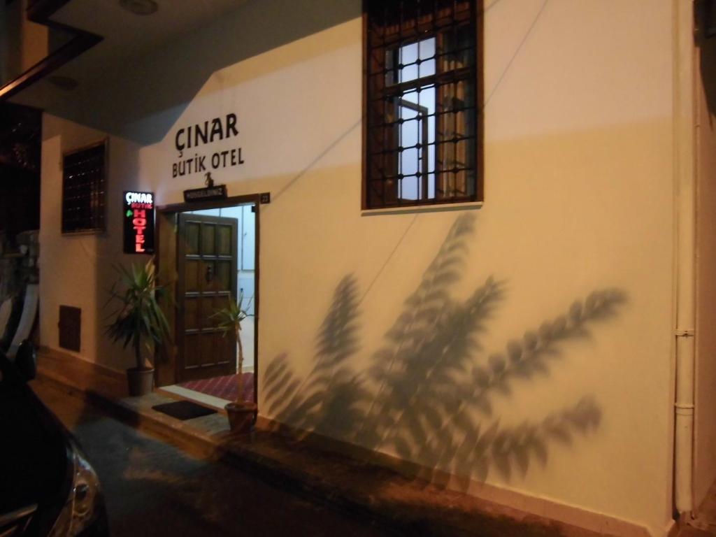 Otel Cinar 2*